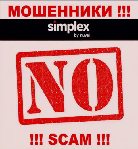 Инфы о лицензии организации Simplex на ее официальном сайте НЕ ПОКАЗАНО