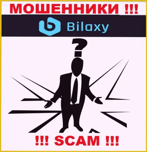 В Bilaxy Com не разглашают имена своих руководителей - на официальном сайте сведений не найти