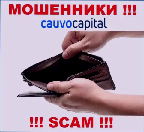 CauvoCapital - это интернет обманщики, можете потерять абсолютно все свои денежные активы
