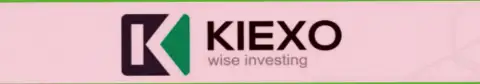 Официальный логотип мирового уровня биржевой организации Kiexo Com