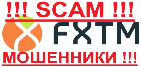 ForexTime Ltd (ФХТМ) - МОШЕННИКИ !!! SCAM !!!