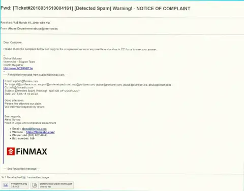 Подобная претензия на официальный веб-сервис ФИНМАКС поступила и регистратору домена