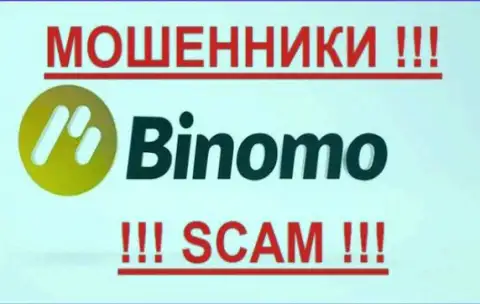 Binomo - это FOREX КУХНЯ !!! SCAM !!!