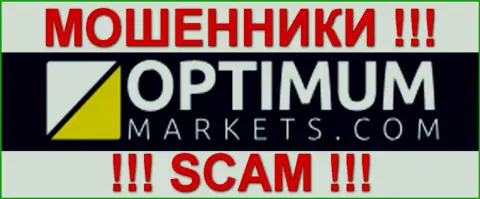 OptimumMarkets Com - это FOREX КУХНЯ !!! SCAM !!!