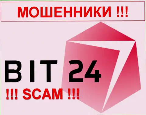 Bit24 - ОБМАНЩИКИ !!! SCAM !!!