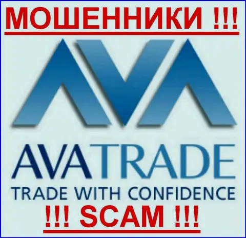 Ава-Трейд - КУХНЯ НА ФОРЕКС !!! scam !!!