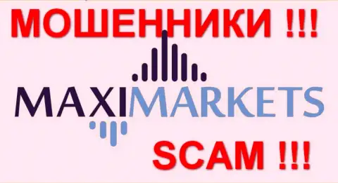 Maxi Markets Grup - это МОШЕННИКИ !!! SCAM !!!