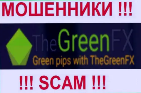 The GreenFX - это ВОРЫ !!! SCAM !!!