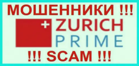ZurichPrime Com - это КУХНЯ НА ФОРЕКС !!! SCAM !!!
