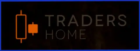 TradersHome Com - это ДЦ Forex международного значения