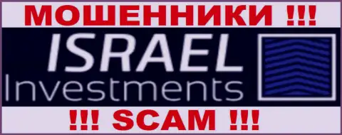 Israel-Investments Com - это ШУЛЕРА !!! SCAM !!!