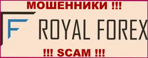 Royal Forex - МОШЕННИКИ !!! SCAM !!!