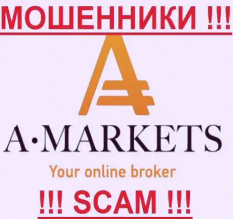 A Markets - это МОШЕННИКИ !!! SCAM !!!