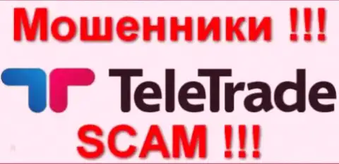 TeleTrade - это FOREX КУХНЯ !!! СКАМ !!!