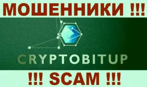 CryptoBit - это КИДАЛЫ !!! СКАМ !!!