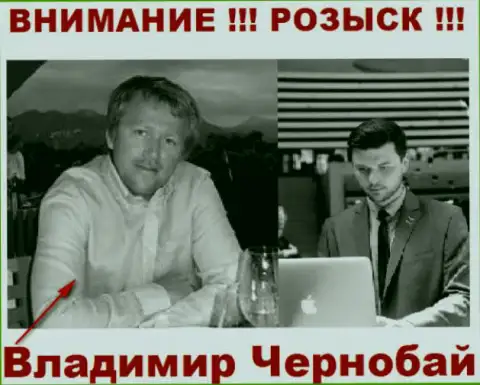 В. Чернобай (слева) и актер (справа), который в масс-медиа выдает себя за владельца лохотронной Форекс дилинговой организации ТелеТрейд Групп и ForexOptimum Com