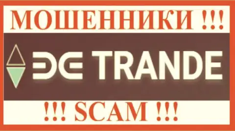 Be-Trande Com - ОБМАНЩИКИ !!! SCAM !!!