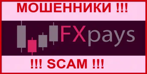 FX Pays - это КУХНЯ НА FOREX !!! SCAM !!!