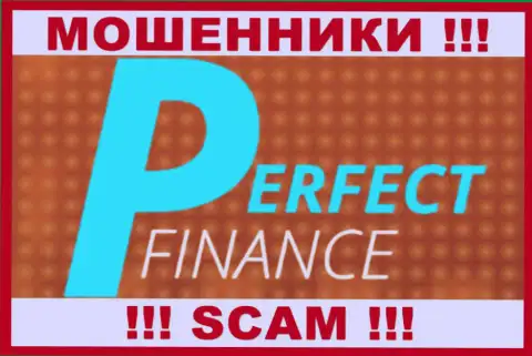 Perfect-Finance Com - это МОШЕННИКИ ! СКАМ !
