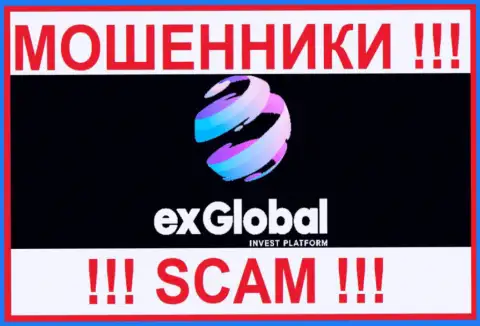 ExGlobal это МОШЕННИКИ !!! SCAM !