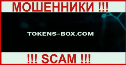 Tokens Box - это МОШЕННИК !!! SCAM !!!